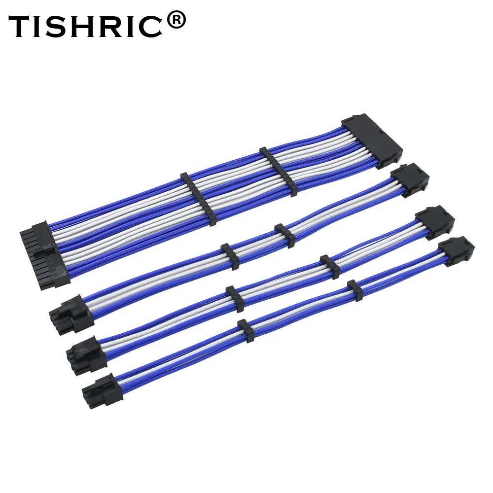 

TISHRIC 2019 Basic Power Extension Cable Kit 4in1 ATX 24Pin EPS 4+4Pin PCI-E 6+2Pin PCI-E 6Pin Power Extension Cable 9 Colors