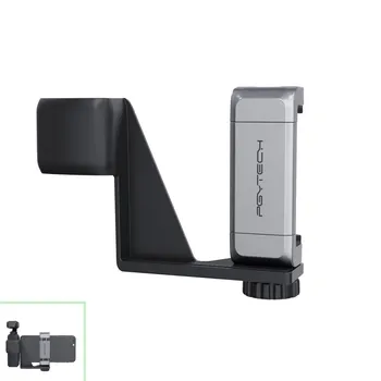 

OSMO Pocket Holder, Mobile Phones Fixing Bracket Set for DJI OSMO