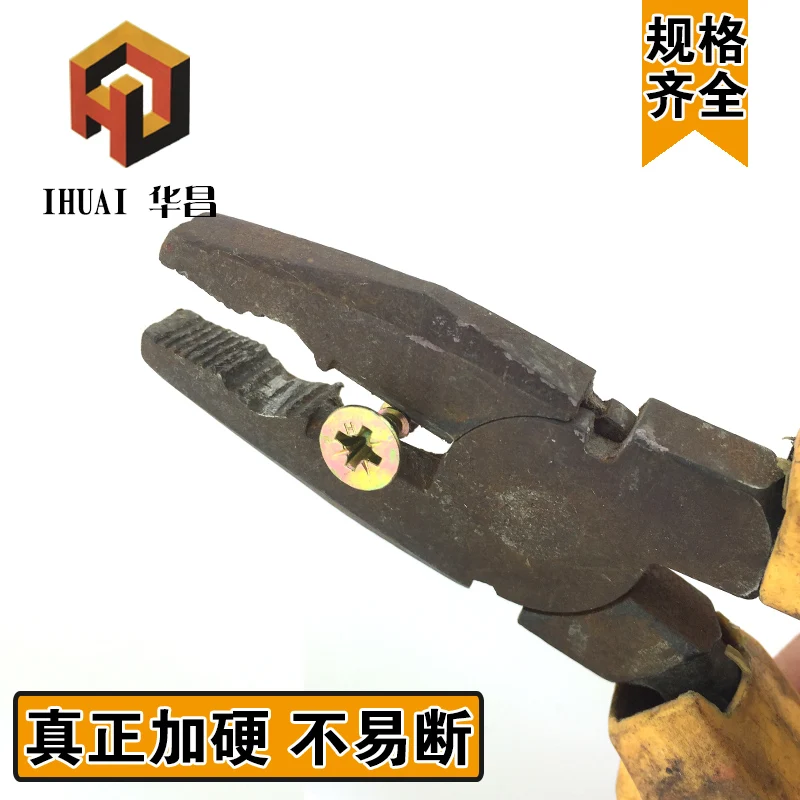 TB24hkEXceJ.eBjy0FiXXXqapXa_!!1078432617