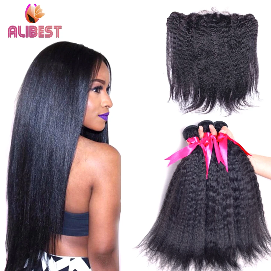 Lace Frontal Closure With Bundles Brazilian Virgin Hair kinky Straight 13x4 Full Frontal Lace Closure With 3 Bundles Human Hair