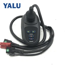 China Factory Sale 24V Electric Wheelchair DC Motor Handle Joystick Wheel Chair Drive Intelligent Universal Controller China Factory Sale 24V Electric Wheelchair DC Motor Handle Joystick Wheel Chair Drive Intelligent Universal Controller