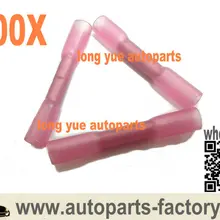 Longyue 200 шт. розовый термоусадочный стыковой провод разъемы герметичный обжимной морской клеммы 22-18 AWG