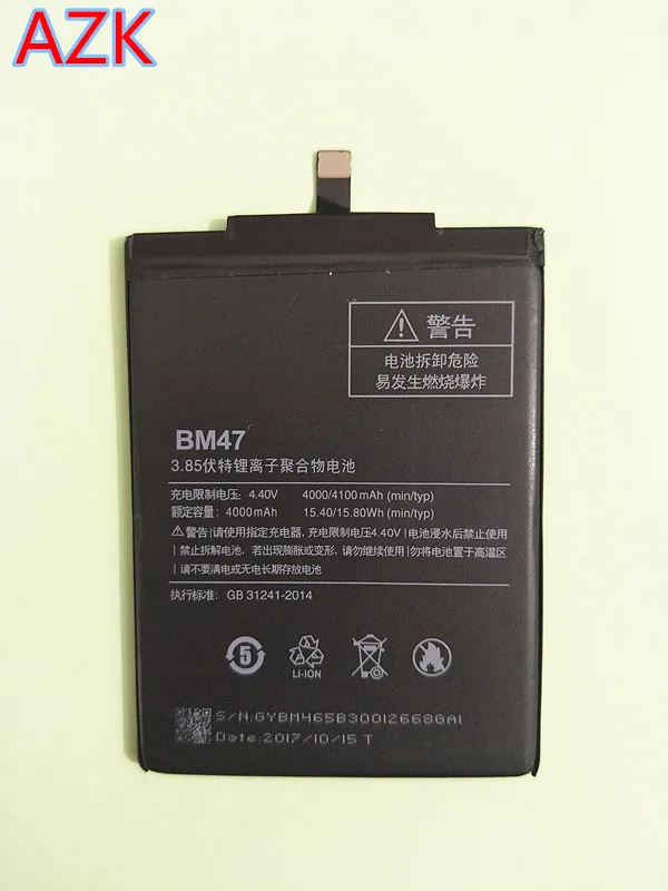 bm47