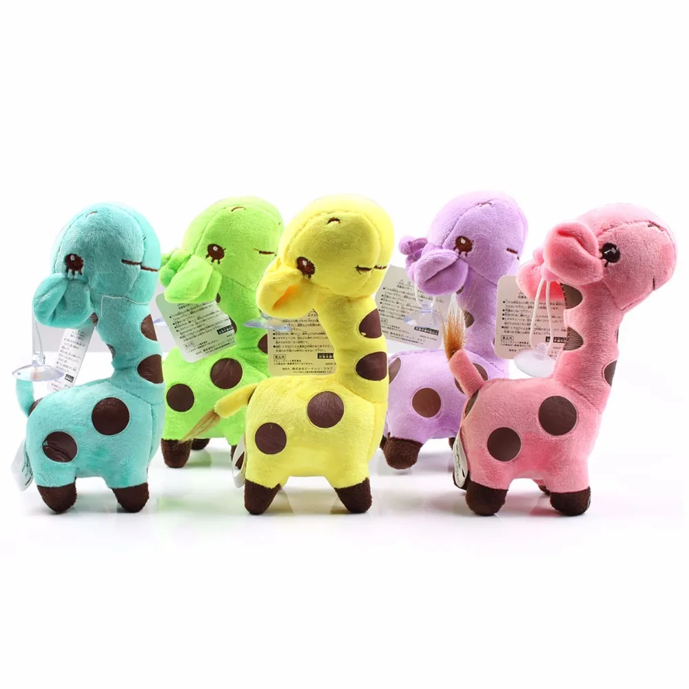 2016 New Cute Plush Giraffe Soft Toys Animal Dear Doll Baby Kids Children Birthday Gift 22626 4 colors pusheen plush cute soft animal toy giraffe plush doll birthday gift toys for children 18cm baby dolls free shipping