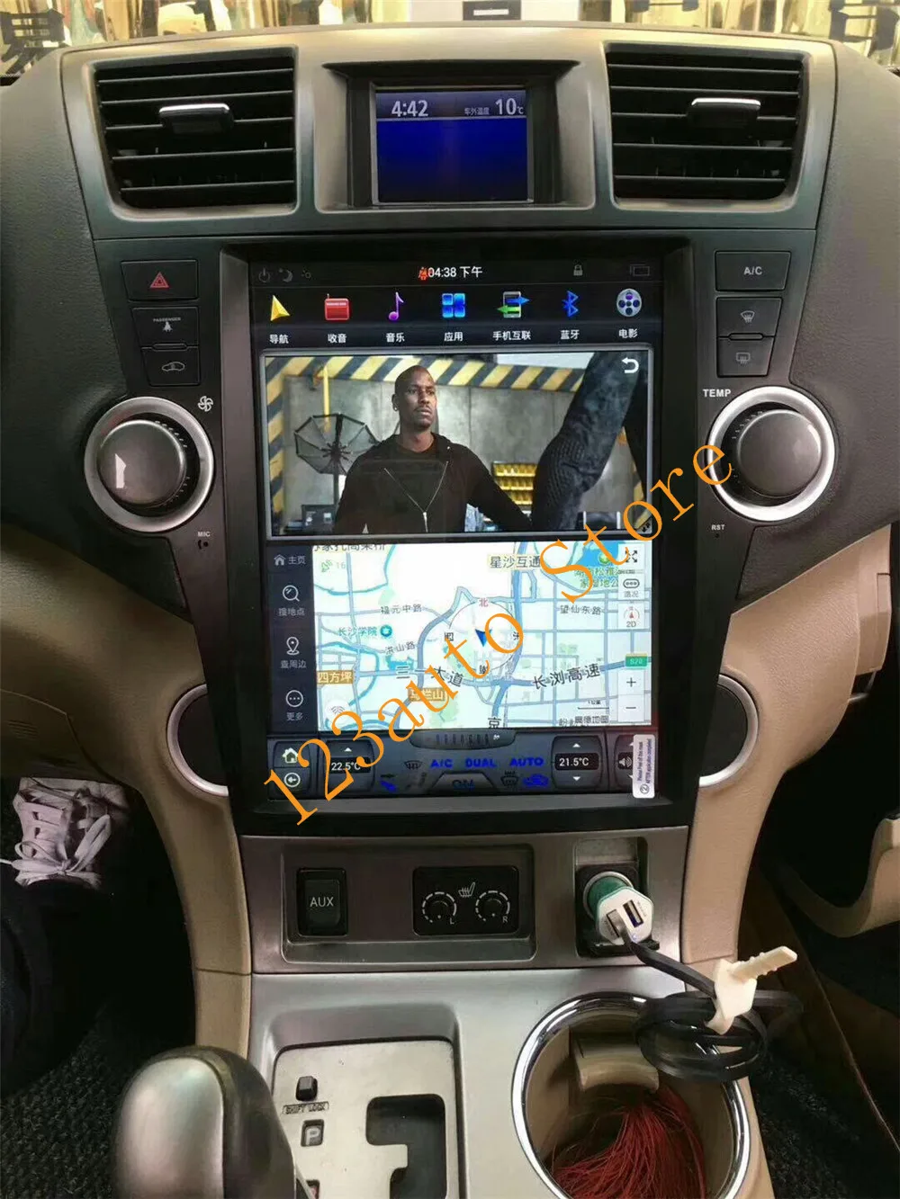 12,1 дюймов вертикальный экран Tesla стиль Android 8,1 Авто DVD gps навигатор плеер для Toyota Highlander Kluger 2008-2013 стерео