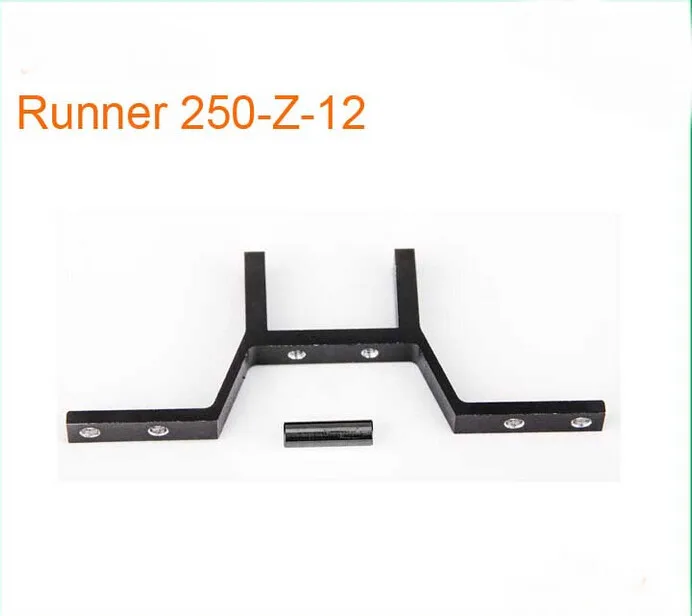 

F15884 Original Walkera Runner 250 RC Racing Quadcopter Support Frame Runner 250-Z-12