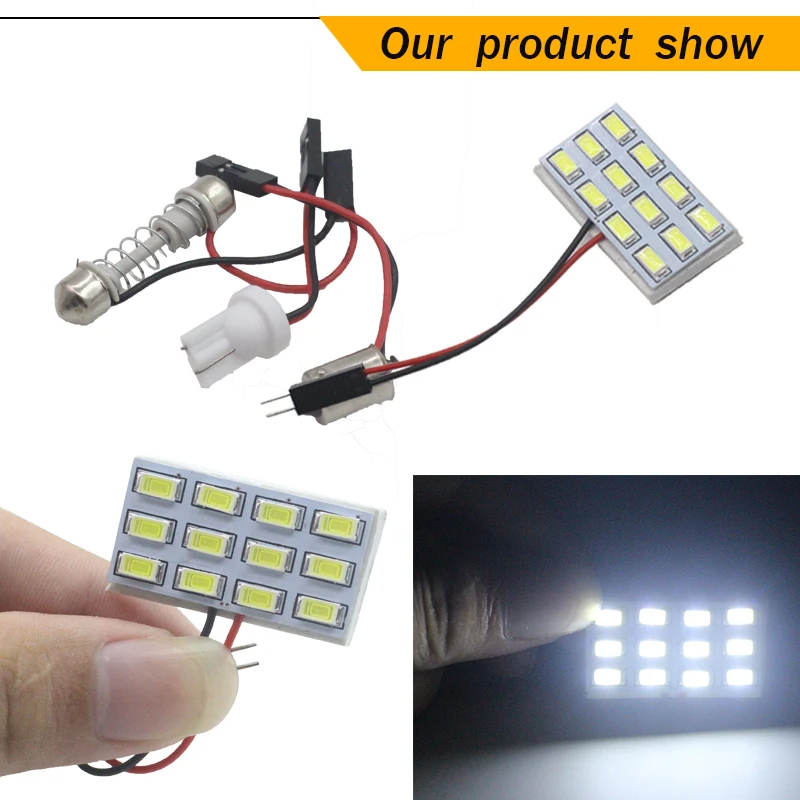 Cawanerl автомобильный 5630 SMD светодиодный светильник в комплекте белый