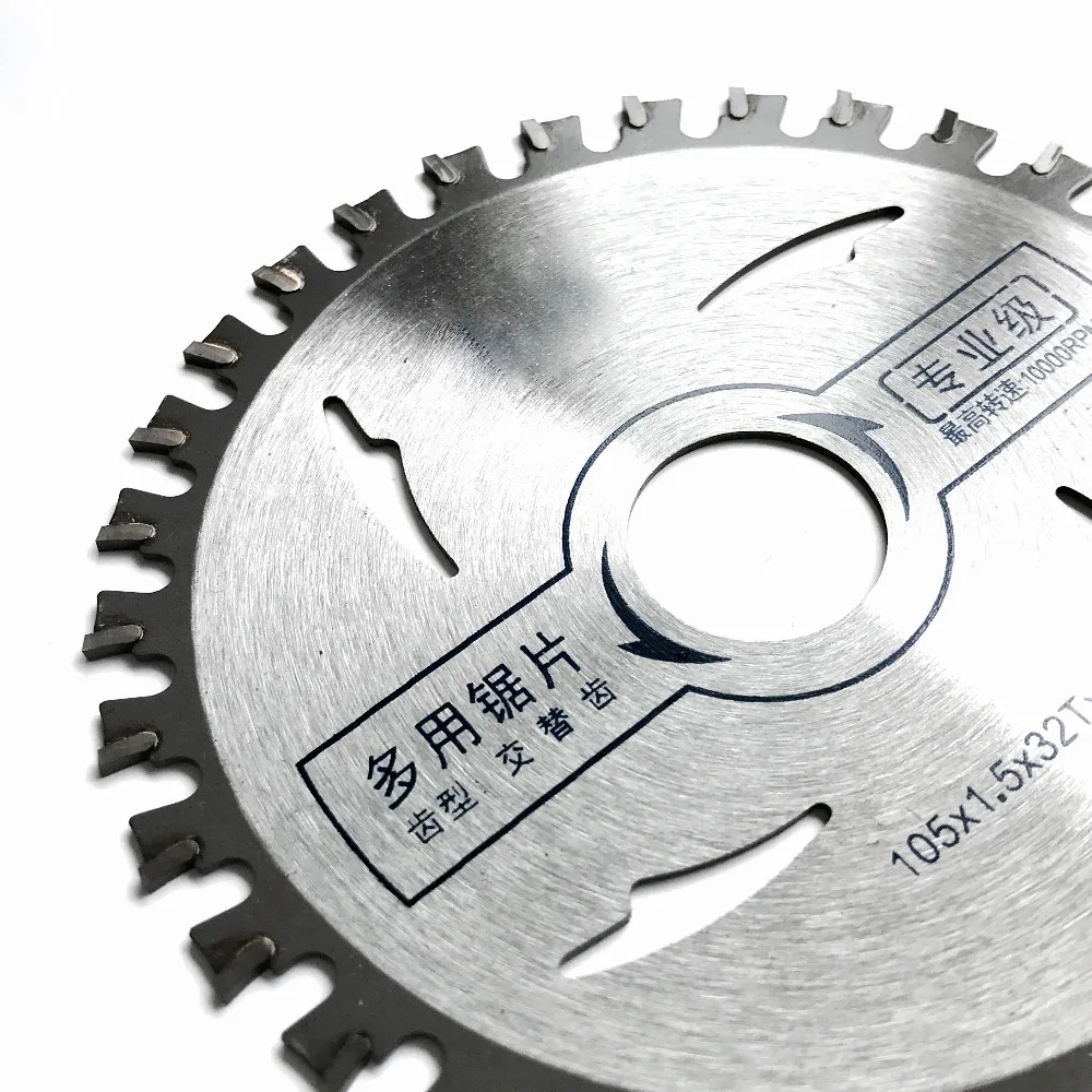 Free shipping of 10PCS high quality NF cutting 105*1.5*20*32T  TCT saw blade for NF metal aluminum/iron profile cutting