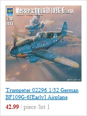 Trumpeter 05810 1/48 Fairey Firefly Mk.1 Истребитель Военный Самолет Модель