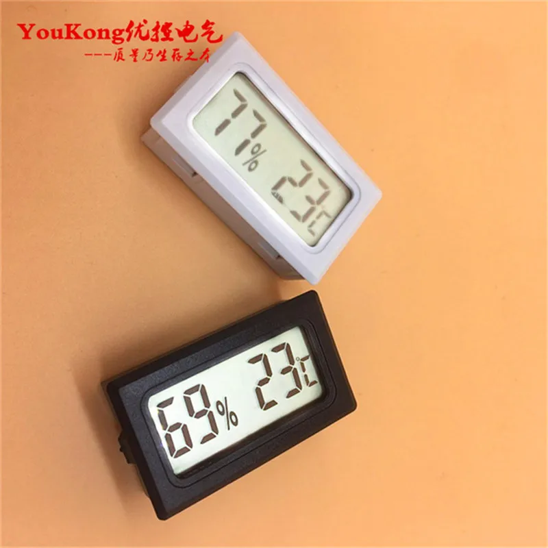 TPM-20 (6)