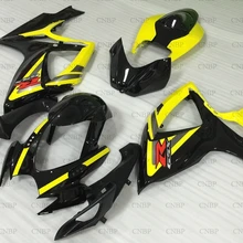 GSXR 600 2006-2007 K6 набор обтекателей 600 07 обтекатель для Suzuki GSXR600 06 черного, желтого цвета набор для всего тела