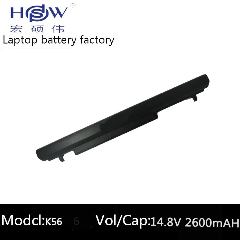 

HSW 2600mah battery A31-K56 A32-K56 A41-K56 A42-K56 for ASUS A46 A46C A46CA A46CM A56 A56C A56CA A56CM K46 K46C K46CA K46CM K56