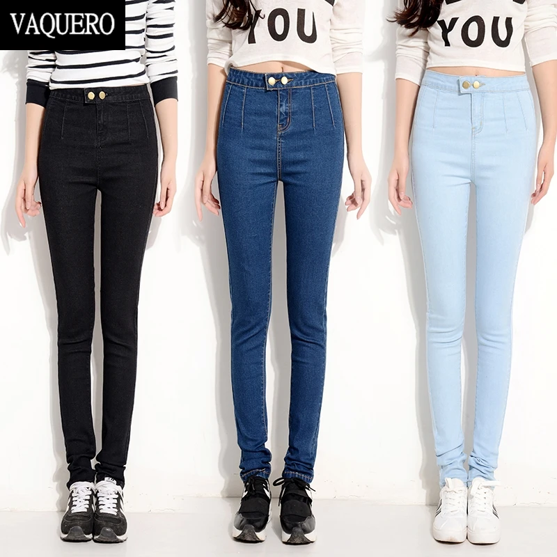 high waisted jeans with no front pockets