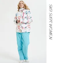 Зимние женские уличные лыжные бренды высокого качества теплая водонепроницаемая ветрозащитная одежда зимние штаны и куртка лыжный Сноубординг костюмы