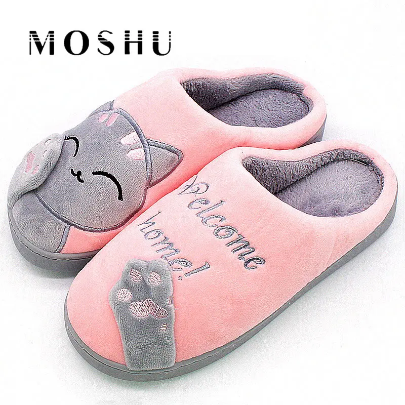 Us 7 89 53 Off Cute Women Winter Home Slippers Ladies Lovely Cat Plush Furry Slippers Indoor Men Soft Warm House Shoes Animal Pantufa In Slippers