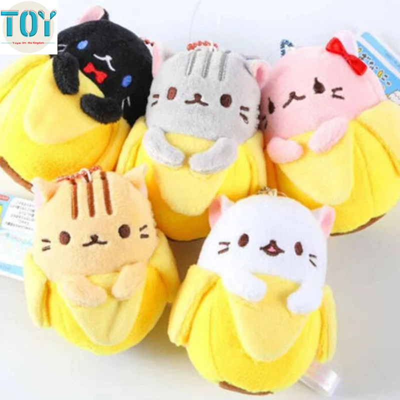 

New Bananya Banana Cat Plush Baby Dolls Anime Toy Soft Plushie Keychain Kids Brinquedos Birthday Gift 9cm Free Tracking