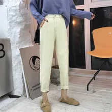 Прямые модные джинсы на пуговицах для женщин с высокой талией эластичные шикарные джинсы длиной до щиколотки Женские Брюки Джинсы бойфренда