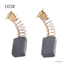 2 шт электрическая дрель угольные щетки запасные части для DEWALT/для BOSCH/для MAKITA ElectricTool 6X10X15 мм