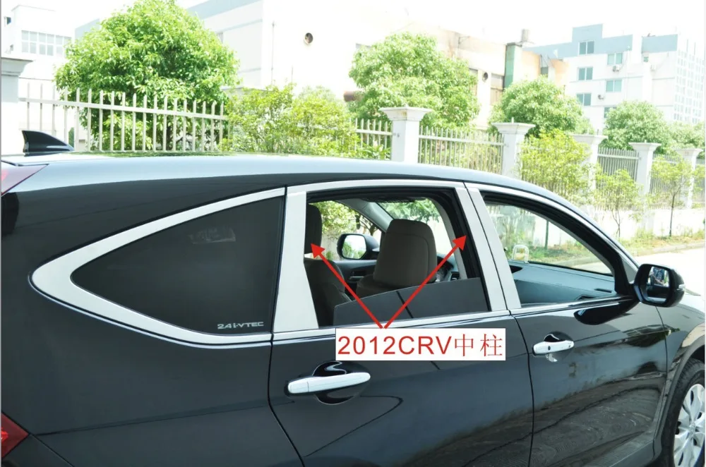 

6pcs stainless steel door window pillars Cover protector For Honda CRV CR-V 2012 2013 2014 2015