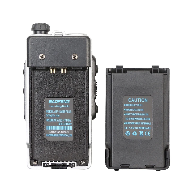 Рисунок 5 - Портативная рация Baofeng BF-UVB2 Plus мощностью 5 Вт