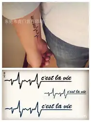 Harajuku водонепроницаемый временные татуировки для мужчин Женская мода 3d электрокардиограмма дизайн татуировки наклейки Бесплатная