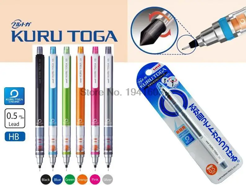 

1 Pcs Uni KURU TOGA Mechanical Pencil 0.5 Revolving Engine Japan stationery
