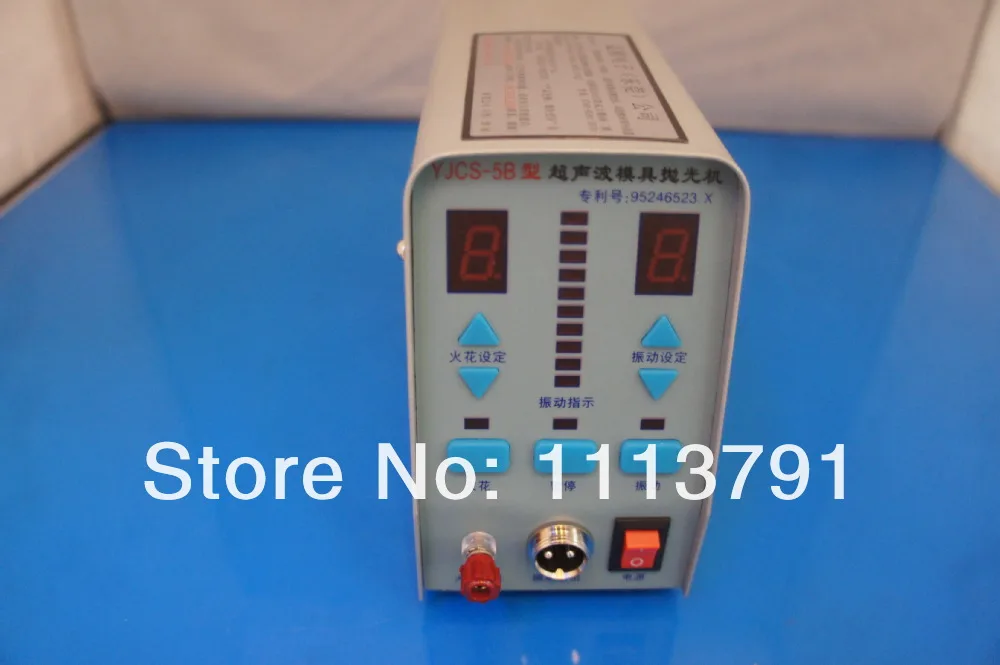 YJCS-5B Professional Ultrasonic Mold Polisher Polishing Machine 9kw water mold temperature controller plastic chemical professional injection mold automatic thermostat customizable