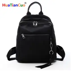 Huatiancuo для женщин рюкзаки высокое качество рюкзак для девочек Винтаж путешествия Back Pack