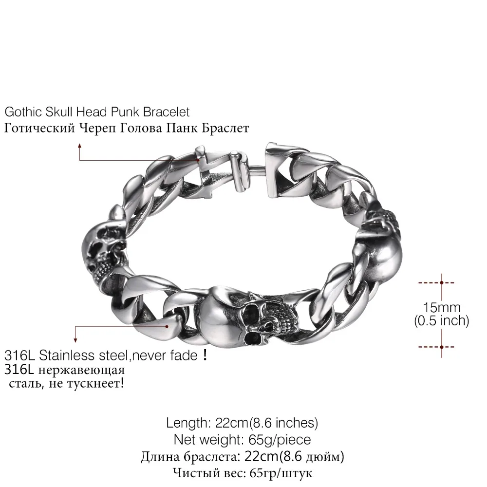 U7 браслеты с черепами кубинские звенья Скелет рокер панк браслет из нержавеющей стали золотого цвета браслет на Хэллоуин подарок мужские ювелирные изделия H1039