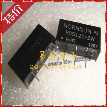 

Free shipping new original B0512S-2W B0512S-2WR2 Mornsun MORNSUN Modules