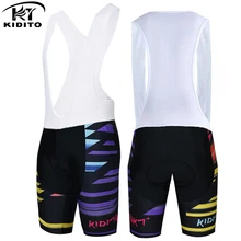 KIDITOKT велосипедные шорты с нагрудником ударопрочный Coolmax 3D гелевая Накладка для велоспорта короткие шорты для горного велосипеда mtb горные костюмы короткие ciclismo