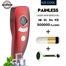 IPL эпилятор Ice cool, постоянное лазерное удаление волос с ЖК-дисплеем, лазерный триммер для бикини, фотоэпилятор