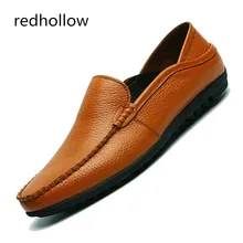 Men Casual Shoes Genuine Leather Flat Loafers 2019 Fashion Man Spring Summer Comfort Driving Shoes for Men Slip on Loafers цена Men Casual Shoes Genuine Leather Flat Loafers 2019 Fashion Man Spring Summer Comfort Driving Shoes for Men Slip on Loafers цены онлайн