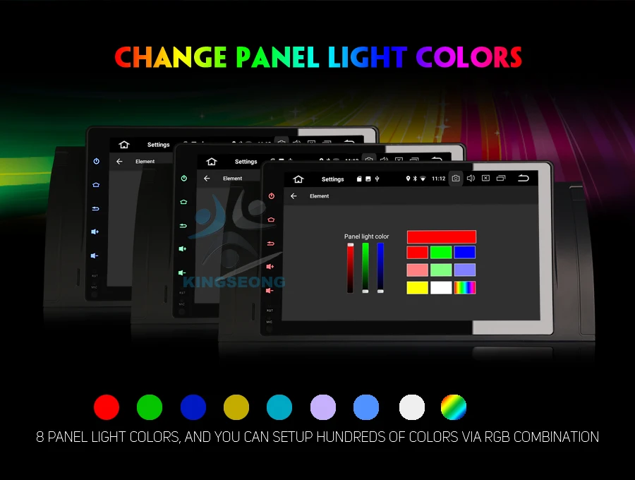 ES3993B-E7-Color-Illumination