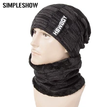 SIMPLESHOW, брендовая зимняя шапка, мужские теплые шапки, шарф, две части, шапки, модные Skullies Beanies, Прямая поставка