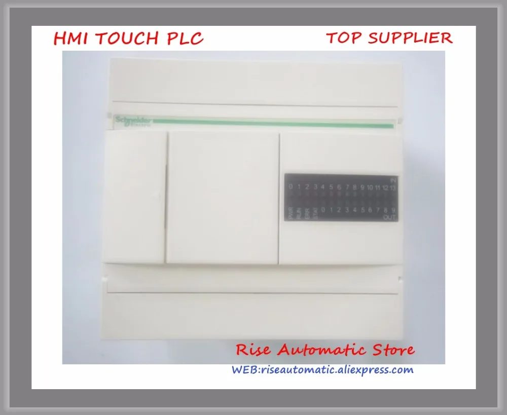 

New TWDLCAA24DRF Can Replace TWDLCAA10DRF PLC