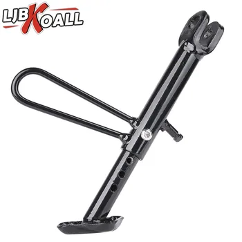 

Aluminum Black Motorcycle Adjustable Kickstand Kick Stand Side Stand Kit for HONDA CBR250RR CBR 250R CBR250R 2011 2012 2013