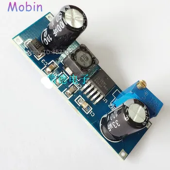 

50PCS/LOT XL7015 DC-DC Buck Converter Step Down Module 5V-80V Wide Voltage input Best quality Free shipping