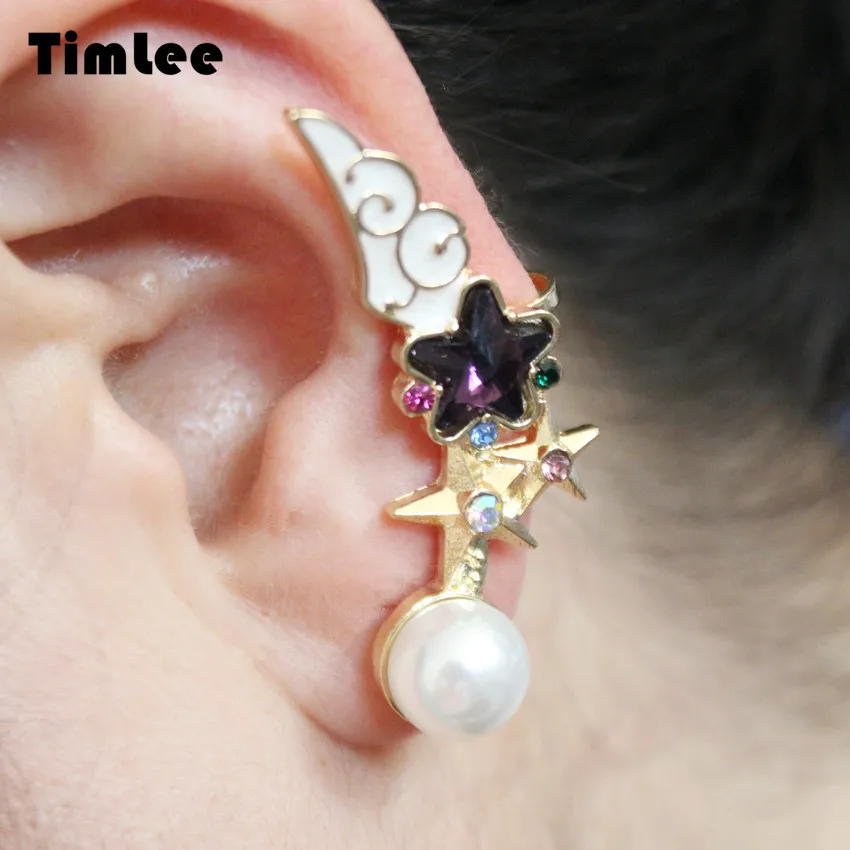 

Timlee E003 Free shipping Cute Delicate Star Cloud Imitation Pearl Alloy Clip Earring Fashion Jewelry Wholesale One Piece