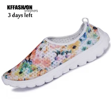 athletic shoes,sport running shoes woman,breathable sneakers,outdoor walking shoes,3D comfortable shoes,schuhes,zapatos,sneakers