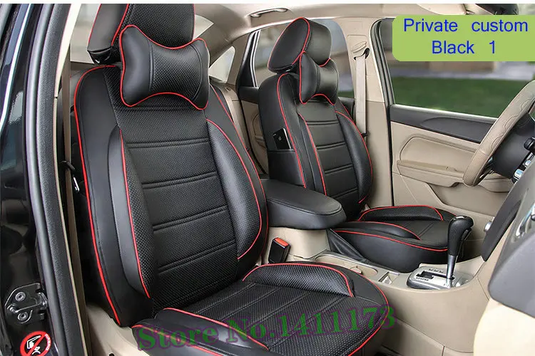 519 car cover seat (2)