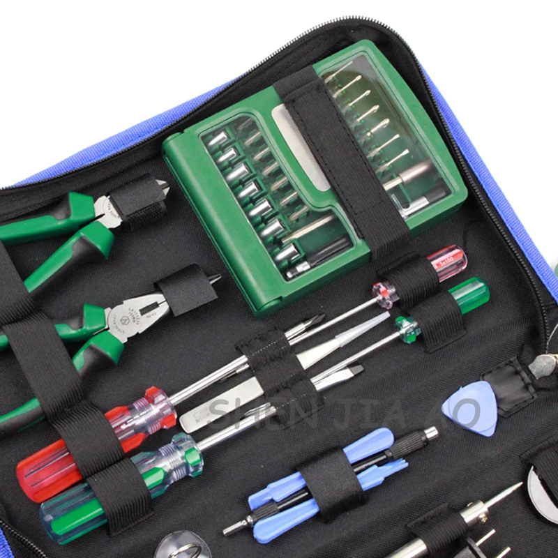 1PC 220V Home multi-purpose kit 52 in 1 professional maintenance tool group mobile notebook maintenance tools kit 1PC 220V Home multi-purpose kit 52 in 1 professional maintenance tool group mobile notebook maintenance tools kit