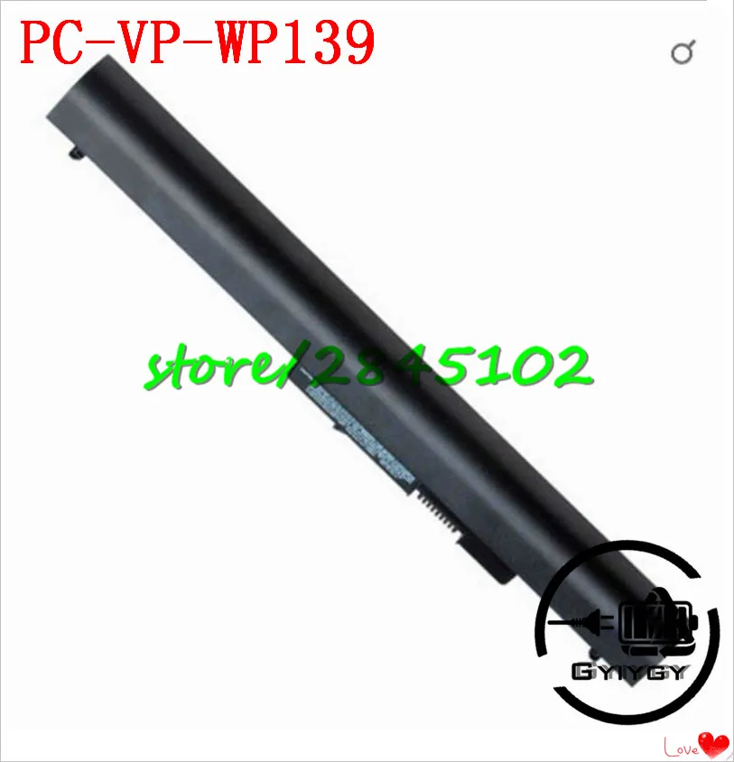 PC-VP-WP139-1