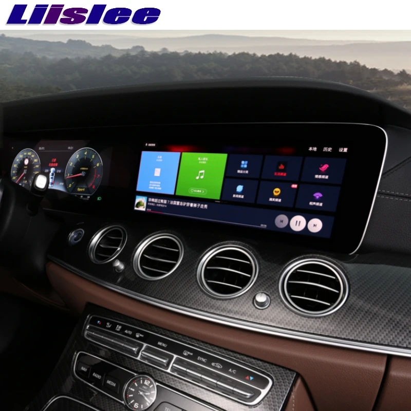 Top Liandlee Car Multimedia Player CarPlay Adapter NAVI For Mercedes Benz MB E Class W213 E200 E300 2016~2019 Stereo GPS Navigation 3