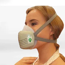 Ailewu респираторная Пылезащитная Маска Защитная маска для лица с активированным углем против пыли органических газов и паров маска фильтр картридж уход за кожей лица щит G04