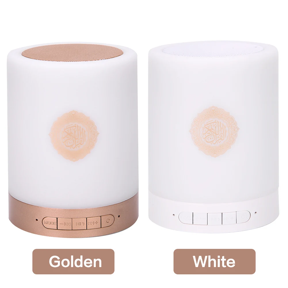 

Wireless Remote Control Bluetooth Speaker SQ212 Protable Quran Speakers MP3 FM Radio Touchs LED Lamp With 16 Languages GT66