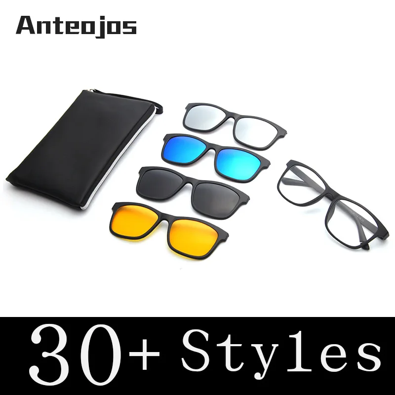 

ANTEOJOS Brand New 4+1 Suit Fashion Clip On Sunglasses Women Frames Clips Magnetic Sunglasses Magnet Eyeglasses Men Clip Glasses