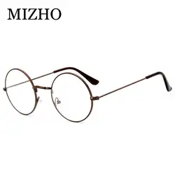 MIZHO черный прочный мода очки с прозрачными линзами для мужчин Круглый очки рамки металла дешевые унисекс ретро глаз s женщин хип хоп