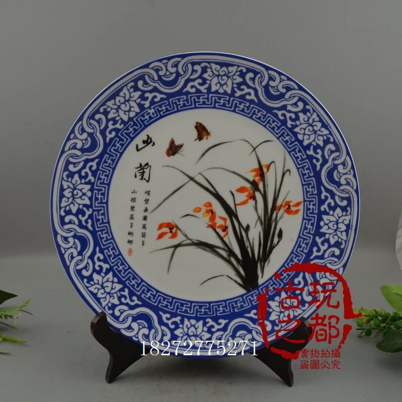 Antique Ming and Qing Dynasties Jingdezhen blue and white porcelain