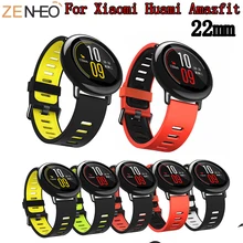 22 ミリメートルストラップ xiaomi Huami Amazfit ペースバンド交換シリコーンリストバンドサムスンギア S3 フロンティアクラシック腕時計ストラップ(China)
